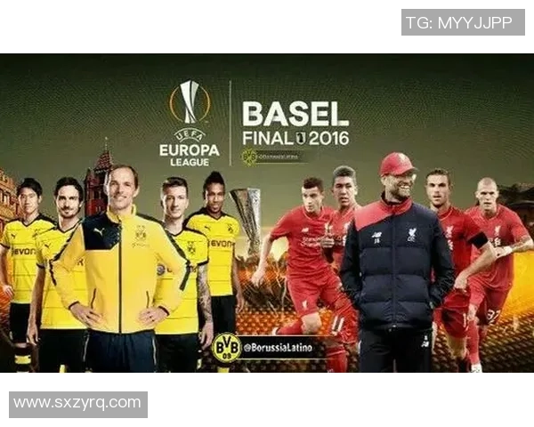 欧联杯精彩对决多特蒙德逆转利物浦全场沸腾数据分析揭秘